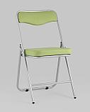 Стул Stool Group складной Джонни экокожа салатовый каркас металлик, фото 2