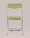 Стул Stool Group складной Джонни экокожа салатовый каркас металлик, фото 4