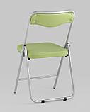 Стул Stool Group складной Джонни экокожа салатовый каркас металлик, фото 6