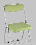Стул Stool Group складной Джонни экокожа салатовый каркас металлик, фото 8