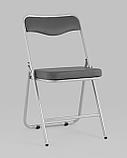 Стул Stool Group складной Джонни экокожа серый каркас металлик, фото 2