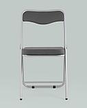Стул Stool Group складной Джонни экокожа серый каркас металлик, фото 4