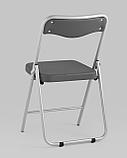 Стул Stool Group складной Джонни экокожа серый каркас металлик, фото 6