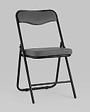 Стул Stool Group складной Джонни экокожа серый каркас черный матовый, фото 2