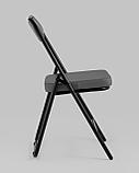 Стул Stool Group складной Джонни экокожа серый каркас черный матовый, фото 3