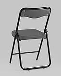 Стул Stool Group складной Джонни экокожа серый каркас черный матовый, фото 6