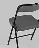 Стул Stool Group складной Джонни экокожа серый каркас черный матовый, фото 7