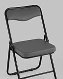Стул Stool Group складной Джонни экокожа серый каркас черный матовый, фото 8