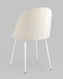 Стул Stool Group Логан велюр молочный белые ножки, фото 10