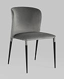 Стул Stool Group для кухни Лори велюр серый ножки металл, фото 2