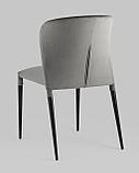 Стул Stool Group для кухни Лори велюр серый ножки металл, фото 6