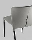 Стул Stool Group для кухни Лори велюр серый ножки металл, фото 7