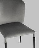 Стул Stool Group для кухни Лори велюр серый ножки металл, фото 8
