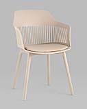 Стул Stool Group Crocus с подушкой из экокожи пластиковый каркас бежевый, фото 2