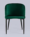 Стул Stool Group Оскар велюр изумрудный, фото 6