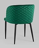 Стул Stool Group Оскар велюр изумрудный, фото 8