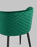 Стул Stool Group Оскар велюр изумрудный, фото 9