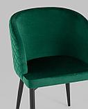 Стул Stool Group Оскар велюр изумрудный, фото 10