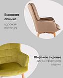 Кресло Stool Group Манго бежевый, фото 6