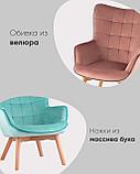Кресло Stool Group Манго розовый, фото 3