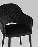 Стул Stool Group Венера диамант велюр черный, фото 10