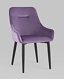 Стул Stool Group Диана велюр пыльно-фиолетовый, фото 2