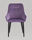 Стул Stool Group Диана велюр пыльно-фиолетовый, фото 5