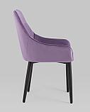 Стул Stool Group Диана велюр пыльно-фиолетовый, фото 6