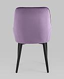 Стул Stool Group Диана велюр пыльно-фиолетовый, фото 7