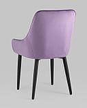 Стул Stool Group Диана велюр пыльно-фиолетовый, фото 8