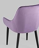 Стул Stool Group Диана велюр пыльно-фиолетовый, фото 9