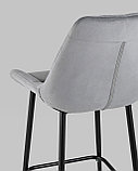 Стул полубарный Stool Group Флекс велюр серый, фото 7