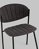 Стул Stool Group Харпер ткань рогожка тёмно-серый ножки металл черные, фото 8