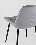 Стул Stool Group Флекс велюр серый, фото 10