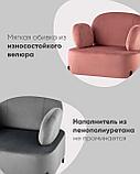 Кресло Stool Group Кэнди с подлокотниками велюр серо-бежевый, фото 6