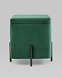 Пуф Stool Group Грейс квадрат с ящиком велюр зелёный ножки металл, фото 3