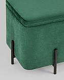 Пуф Stool Group Грейс квадрат с ящиком велюр зелёный ножки металл, фото 6
