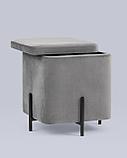 Пуф Stool Group Грейс квадрат с ящиком велюр серый ножки металл, фото 4