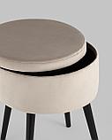 Пуф Stool Group Клайс с ящиком велюр серо-бежевый ножки металл черные, фото 4
