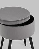 Пуф Stool Group Клайс с ящиком велюр серый ножки металл черные, фото 4
