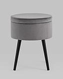 Пуф Stool Group Клайс с ящиком велюр серый ножки металл черные, фото 5
