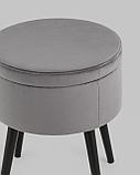 Пуф Stool Group Клайс с ящиком велюр серый ножки металл черные, фото 6