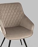 Стул Stool Group вращающийся Сеул велюр серо-бежевый, фото 10