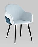Стул Stool Group Новел велюр светло-голубой с синей спинкой, фото 2