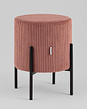 Пуф Stool Group Кейси велюр рельефный коралловый, фото 2