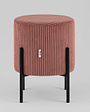 Пуф Stool Group Кейси велюр рельефный коралловый, фото 3
