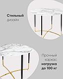 Стол Stool Group обеденный Даймакс 110*110 белый мрамор, фото 6
