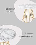Стол Stool Group обеденный Ливерпуль 110*110 белый мрамор, фото 5