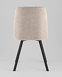 Стул Stool Group Grein бежевый, фото 5