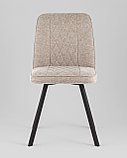 Стул Stool Group Grein бежевый, фото 3